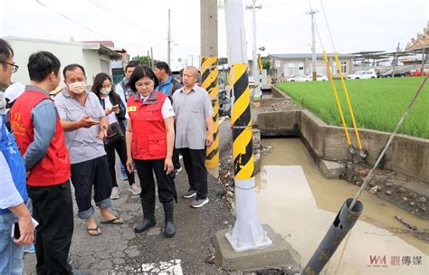 觀傳媒 雲嘉南新聞 影／鋒面影響雲林沿海部分地區淹水 張麗善勘查東勢、台西等地情況