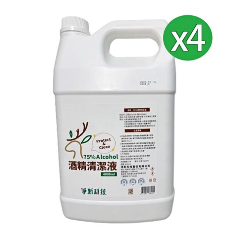 Jing Sing 淨新 4000ml X 4入 75酒精 酒精清潔液 酒精 清潔液 潔用酒精 Pchome 24h購物