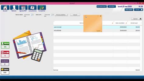 Logiciel De Gestion D Un Cabinet M Dical Youtube