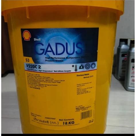 Jual Shell Gadus S V C Kemasan Pail Isi Kg Shopee Indonesia