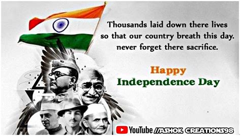 In Dependence Independence Day Quotes Happy Independence Day Quotes