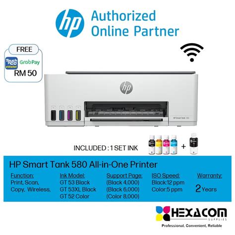 HP SMART TANK 580 520 PRINTER PRINT SCAN COPY WI FI