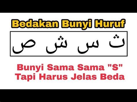 Cara Bedakan Bunyi Huruf Salah Baca Huruf Bisa Salah Arti Ayat