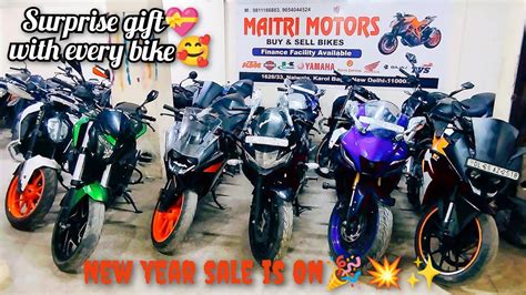 Surprise T With Every Bike🎁 Bike Market Delhi Maitri Motors