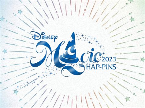 Walt Disney World Announces Magic Hap Pins Pin Trading Event At