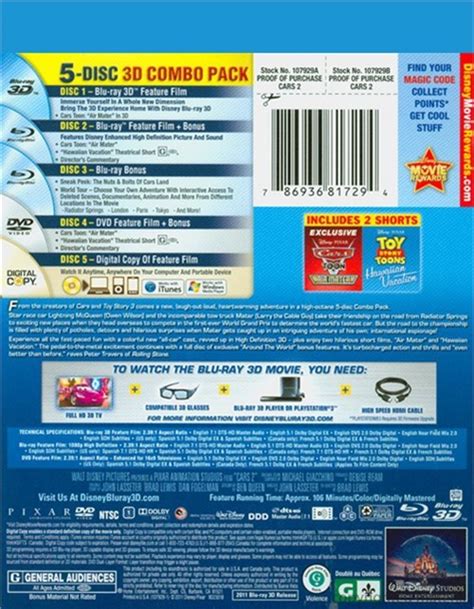Cars 2 Blu Ray 3d Blu Ray Dvd Digital Copy Blu Ray 2011 Dvd