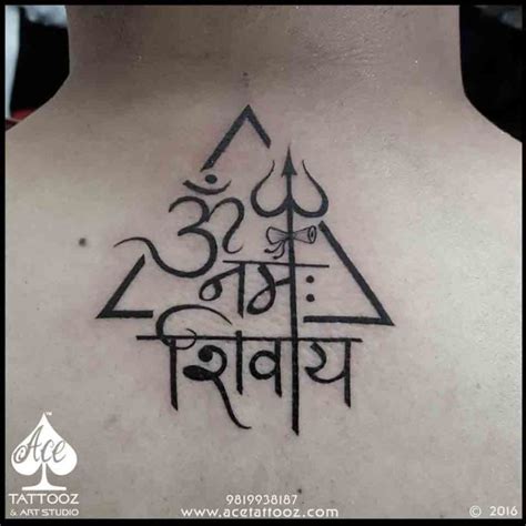 God tattoos – Tattoo Designs for Women
