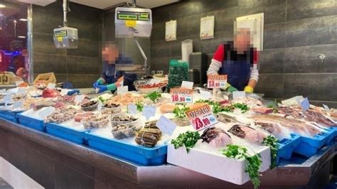 Peixateria En Venda Al Mercat De La Llibertat Gremi De Peixaters De