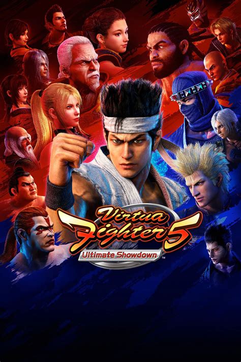 Virtua Fighter Ultimate Showdown Gematsu