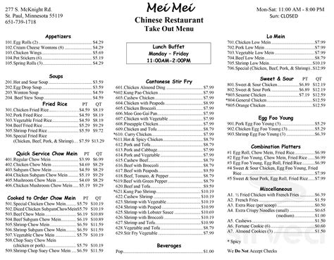 Menu for Mei Mei Chinese Restaurant in St Paul, MN | Sirved