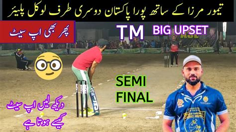 Tm Semi Final Big Upset Tamour Mirza Zabi Butt Qadir K Muzammil K Babar