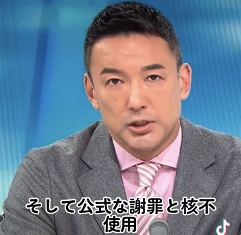 【動画あり】 山本太郎さん Nhkの憲法記念日特集で無双してしまう →いいね多数 News Everyday