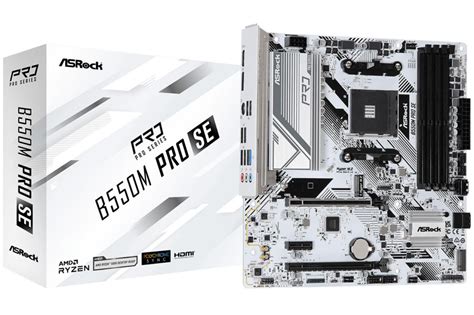 ASRock Introduces All White Motherboards For Intel AMD Platforms