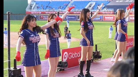 Rakuten Girls 樂天女孩 2023桃園開幕戰 先發打序介紹 熊霓 Kira Rina Yuri Youtube