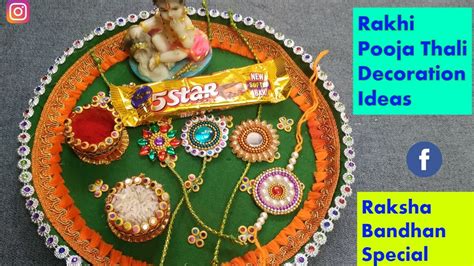 Rakhi Ki Thali How To Decorate Rakhi Thali Raksha Bandhan Thali