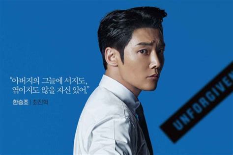 6 Drakor Misteri Yang Dibintangi Choi Jin Hyuk