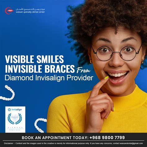 Visible Smiles Invisible Braces Invisalign Invisible Braces Smile