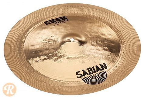 Sabian B Pro Chinese Cymbal Reverb France