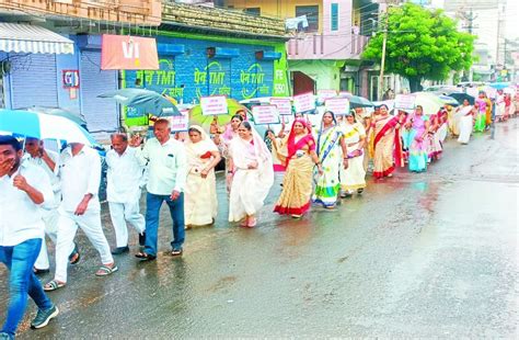 Silent Procession Taken Out Against The Murder Of Jain Monk जैन मुनि