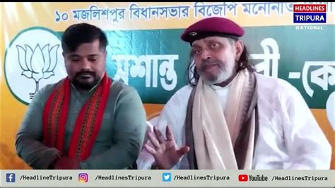 নির্বাচনে বিজেপি প্রার্থীদের সমর্থনে ভোট প্রচারে রাজ্যে এসে ঝড় তুললেন