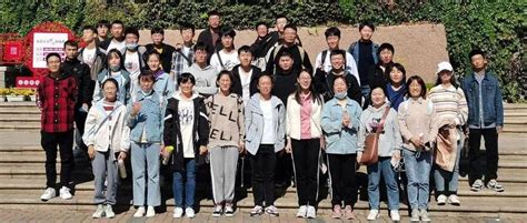 学院快讯 先进班集体光201 3：不负凌云志，常怀赤子心！活动班级时光