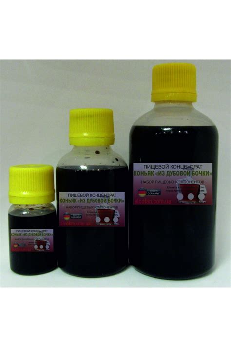 Концентрат для коньяка "Коньяк из дубовой бочки"