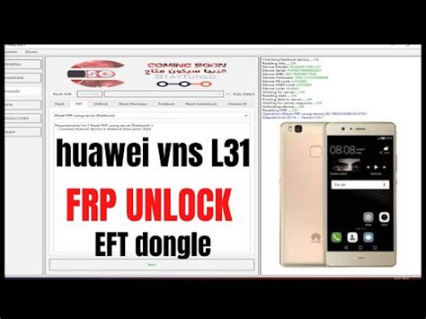 HUAWEI P9 Lite VNS L31 FRP Remove Done By EFT Dongle FRP BYPASS EASY