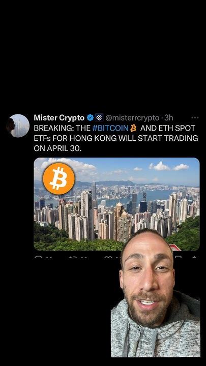 🚨hong Kong Spot Eth And Btc Etfs Trade 43024🚨crypto Bitcoin Eth