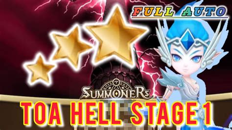 TOA Hell Stage 1 3 Star June July 2024 Summoners War FREE TO