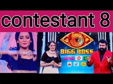 അടതത അടപള contestant Viber good ദവ ശര ദവ മനൻ