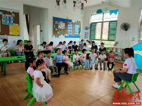 新宁县水头幼儿园开展送教下乡活动 华声在线邵阳频道