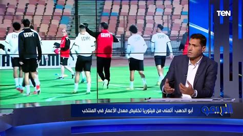 أبو الدهب إيهاب جلال لم يلقى دعم جماهيري وكان في إجماع داخل اتحاد