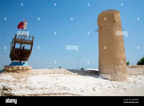 Al Khor Historical Towers - Qatar Stock Photo - Alamy