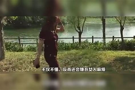 喜欢男人的表现，女人会发出这3种暗示，很好懂女人男人