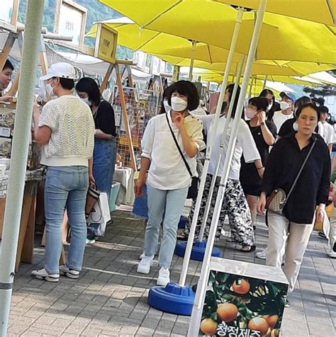 단양10경사회적협동조합 골목 활성화 프로젝트 이벤트 진행