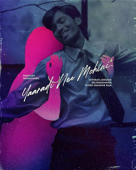 Yaaradi Nee Mohini Alternate Poster Rkollywood