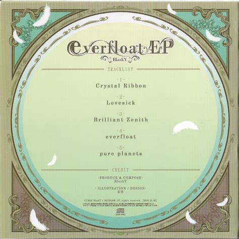 BlackY 实体专辑图鉴 —— everfloat EP - 哔哩哔哩