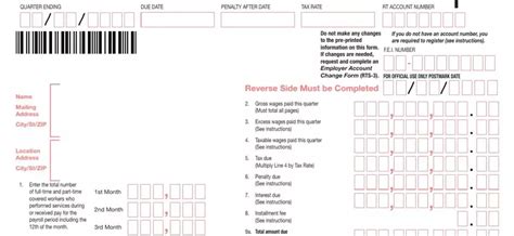 Rt 6 Form ≡ Fill Out Printable Pdf Forms Online