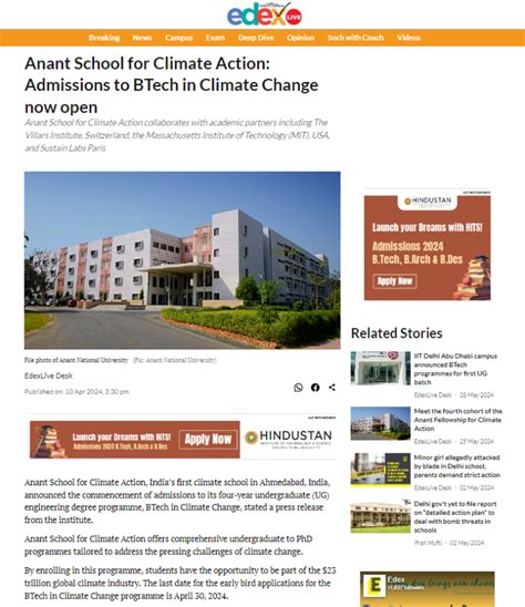 Anant School For Climate Action Admissions To Btech In Climate Change