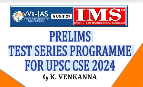 GS AND CSAT Test Series IMS4Maths By K Venkanna Sir