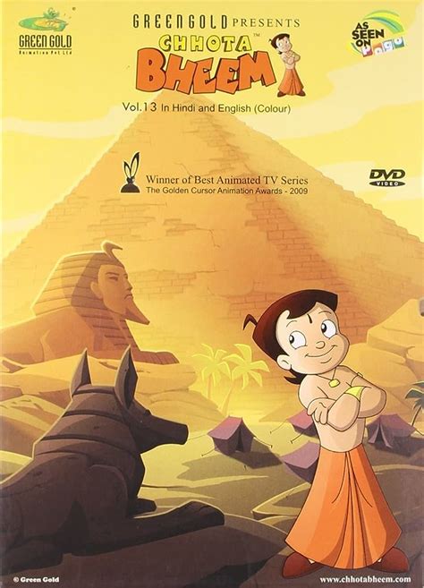 Chhota Bheem And Krishna In Mayanagari Dvd