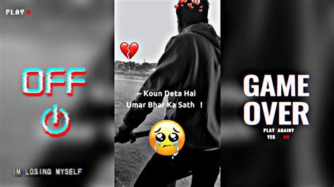 Koun Deta Hain Umar Bhar Ka Sath 💔 Sad Line Status 🥺 Whatsapp