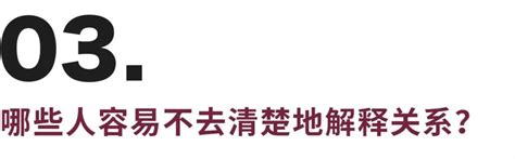 “恋爱降级”：不主动、不拒绝、不负责 为什么我们需要可解释的关系状态？ 凤凰网健康 凤凰网