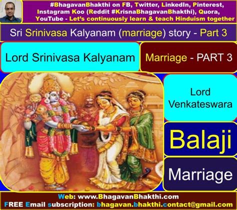 Lord Srinivasa Kalyanam Marriage Story Part 3 Of Part 5 Lord