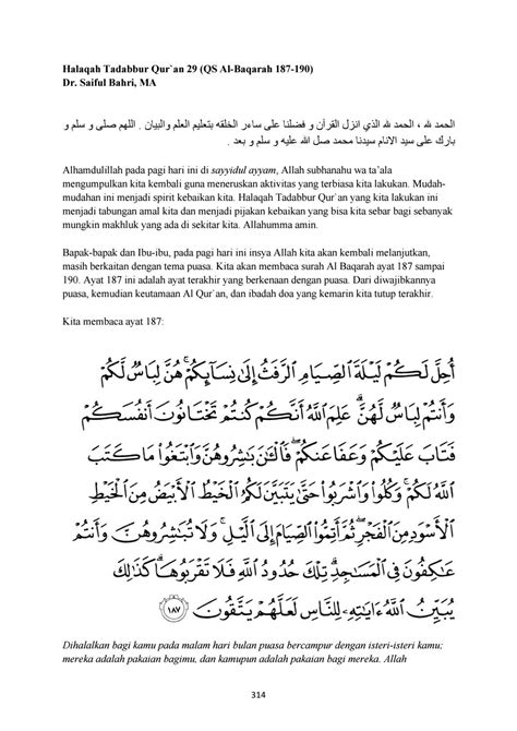 Halaqah Tadabbur Quran Qs Al Baqarah By Halaqahtafsir Issuu