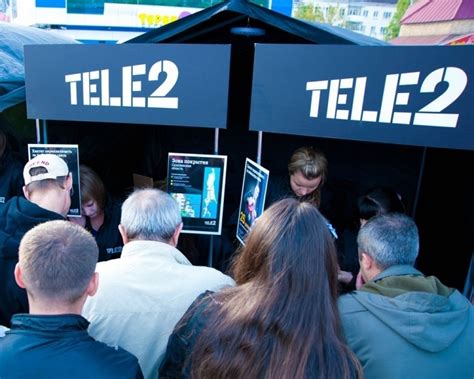Чистая прибыль Tele2 подскочила в 23 раза / ServerNews