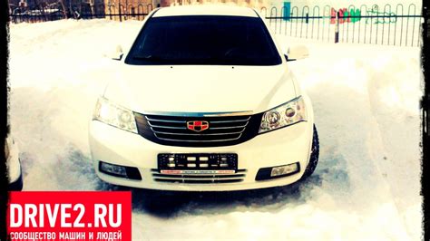 Huter W105-GS — Geely Emgrand EC7 FE-1, 1,8 л, 2013 года | мойка | DRIVE2