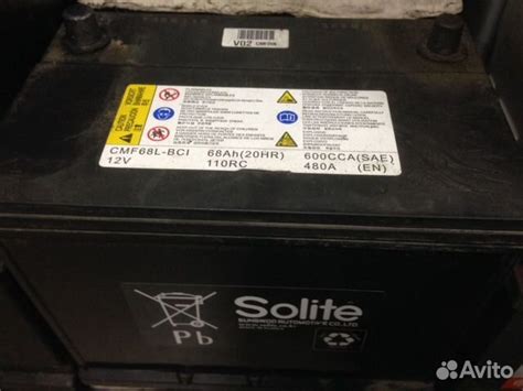 68Ah Аккумулятор б/у Solite cmf68l-BCI купить в Москве Varta 123 | Авито