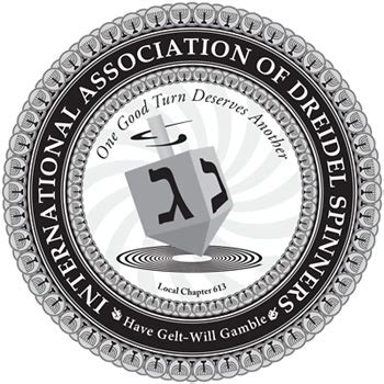 The Seal For The Association Of Druided Spirits Which Has Been Awarded