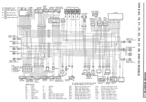 Gsxr 600 Wiring Diagram Database